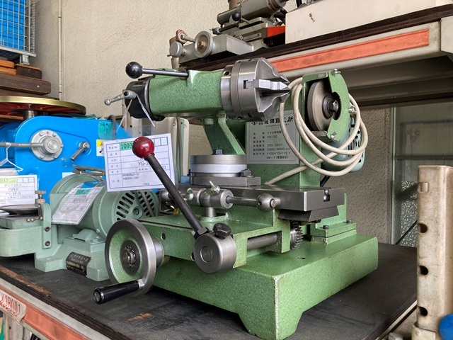 IIDA TEKKOU YG-32 Tool Grinder Image 6