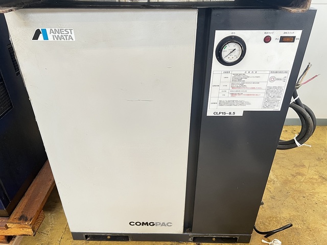 ANEST IWATA CLP15-8.5 Compressor Image 1