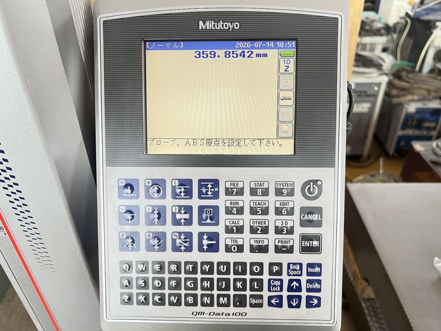 Mitutoyo LH-600E Height Image 4