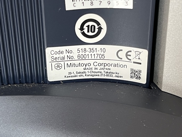 Mitutoyo LH-600E Height Image 6
