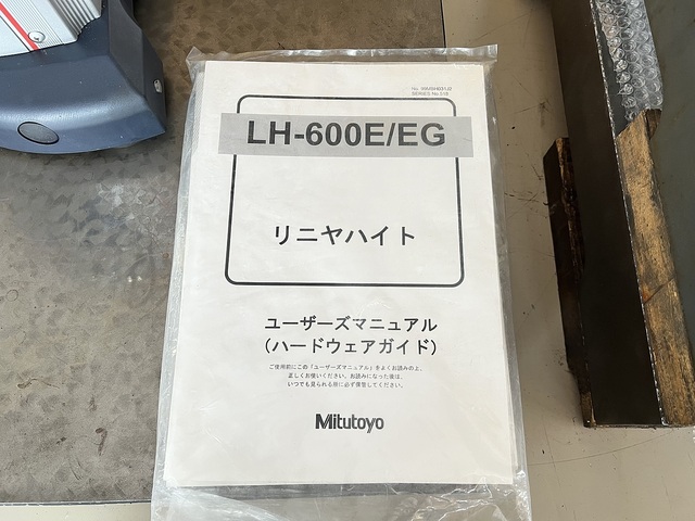 Mitutoyo LH-600E Height Image 7