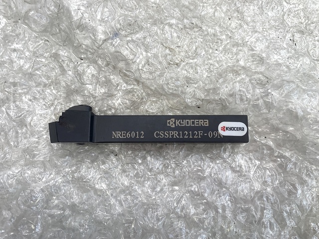 KYOCERA CSSPR1212F-09N Bite Image 1