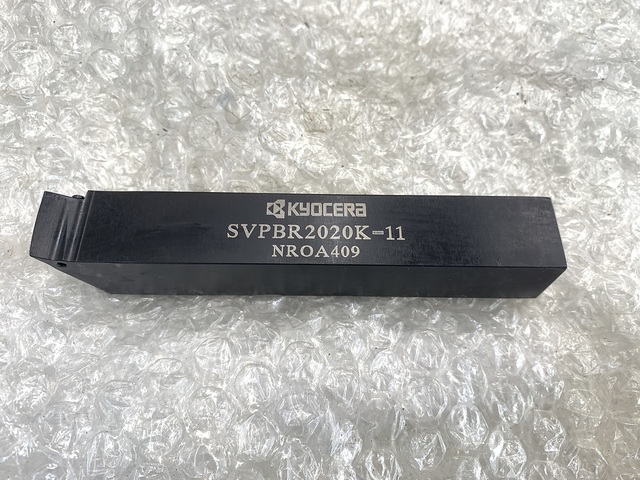 KYOCERA SVPBR2020K-11 Bite Image 1