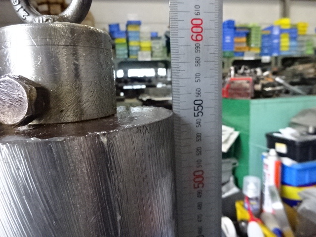 不明 135X550 Square Image 6