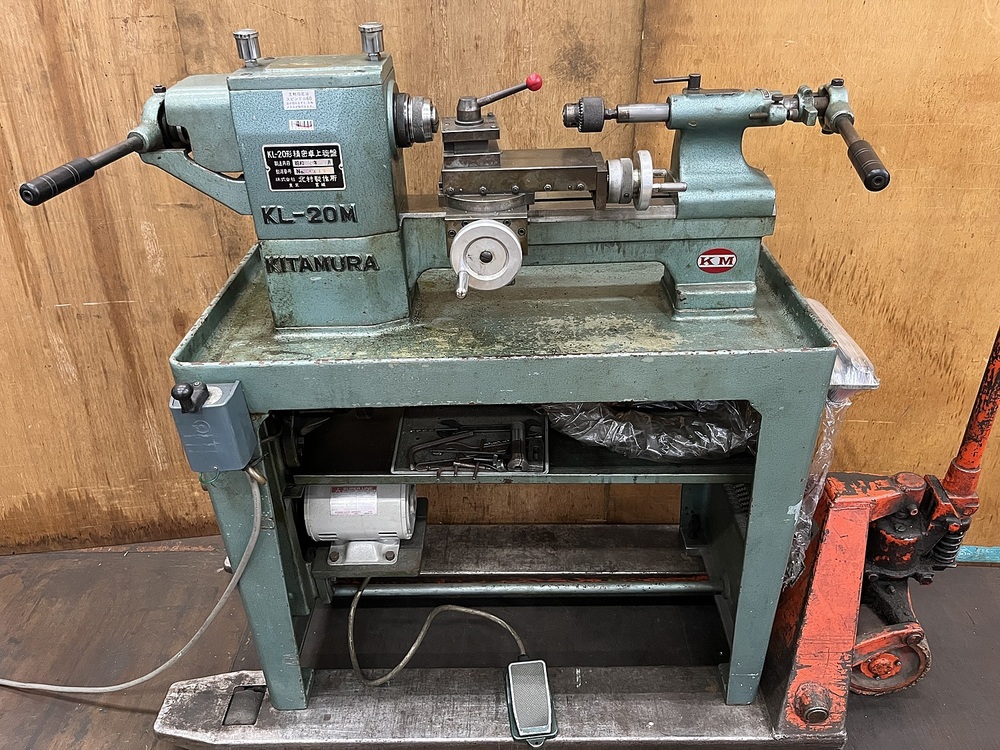KITAMURA MACHINERY KL-20M Desktop Lathe