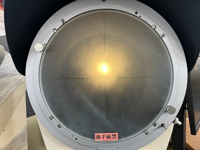 Nikon V-12B Projector Image 2