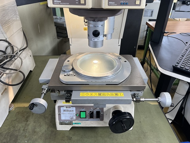 Nikon V-12B Projector Image 6