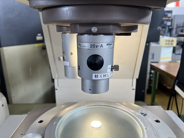 Nikon V-12B Projector Image 8