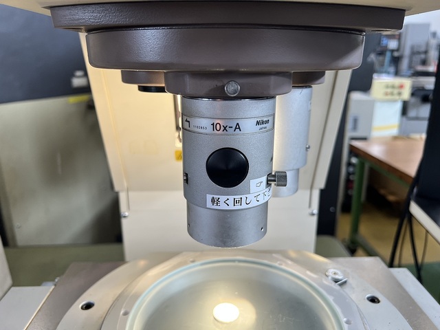 Nikon V-12B Projector Image 9