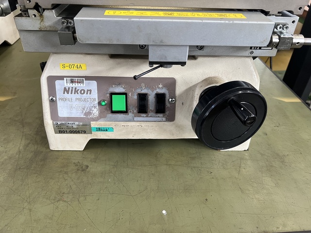 Nikon V-12B Projector Image 10