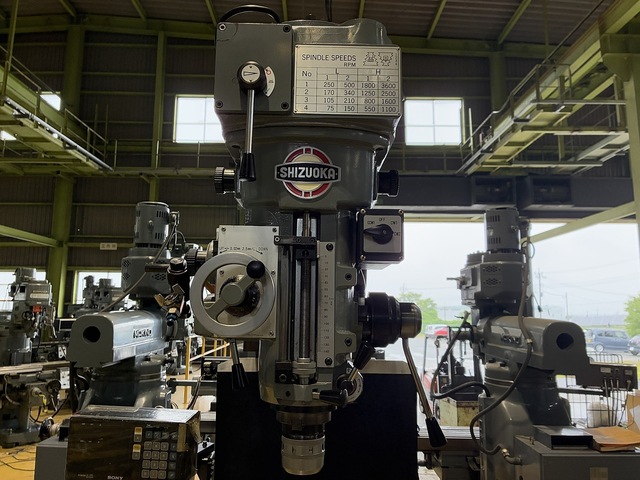 SHIZUOKA MACHINE TOOL VHR-A Vertical Milling Machine Image 2