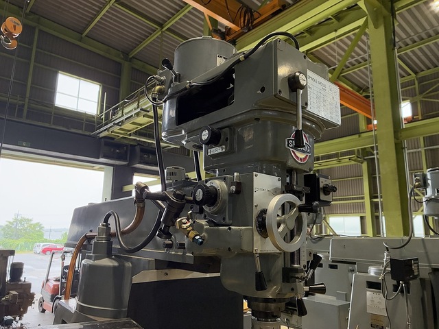 SHIZUOKA MACHINE TOOL VHR-A Vertical Milling Machine Image 3