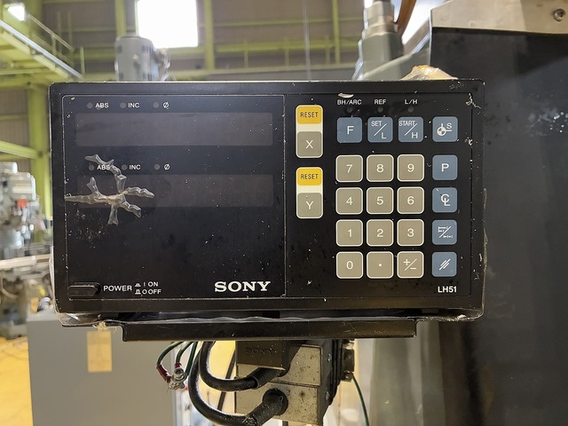 SHIZUOKA MACHINE TOOL VHR-A Vertical Milling Machine Image 9