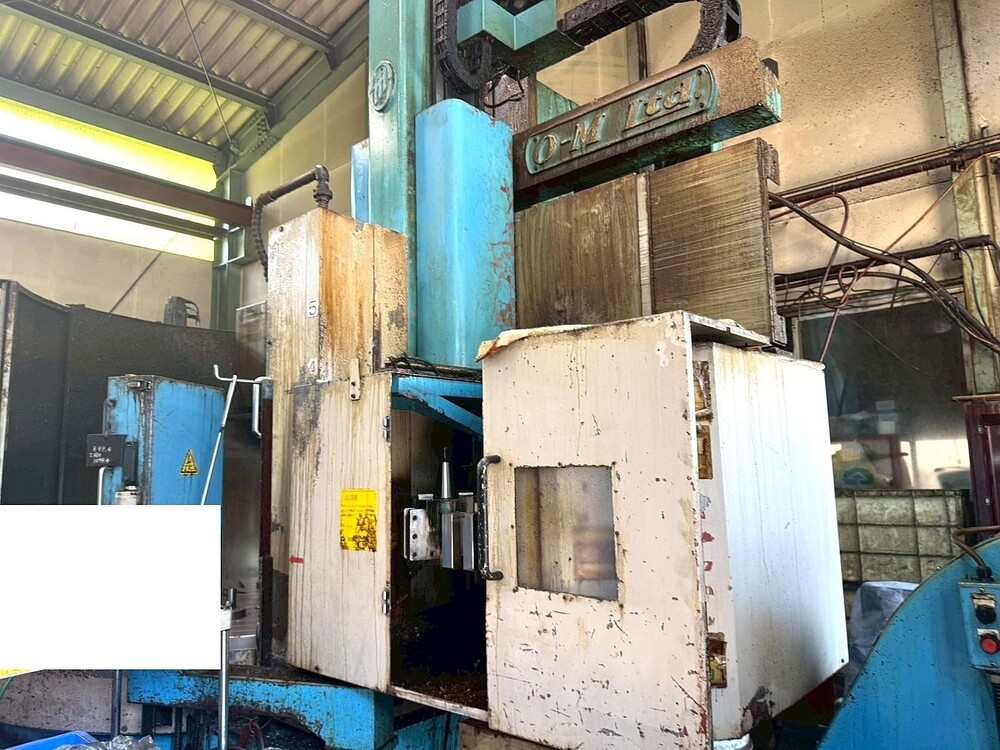 オーエム NEO-80 NC Turning Center/Vertical Lathe