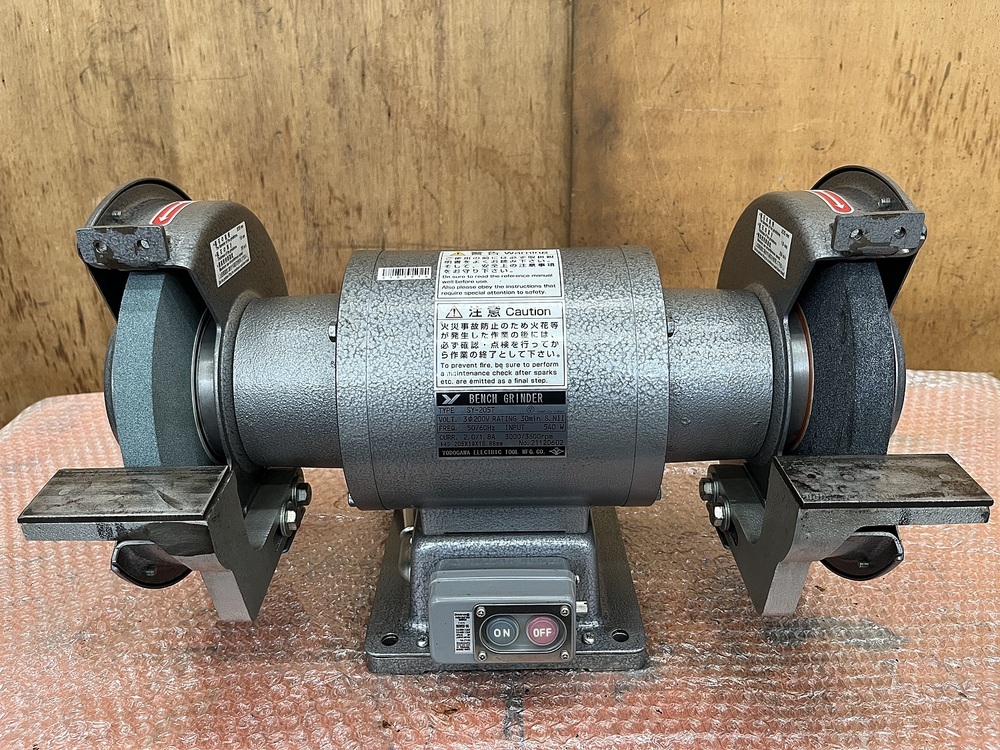 淀川 SY-205T Electric Tool