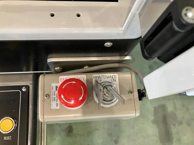 エンギス EJW-460IN-W Lappers Image 4