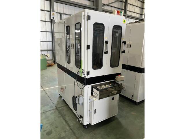 エンギス EJW-460IFN-W Lappers Image 1