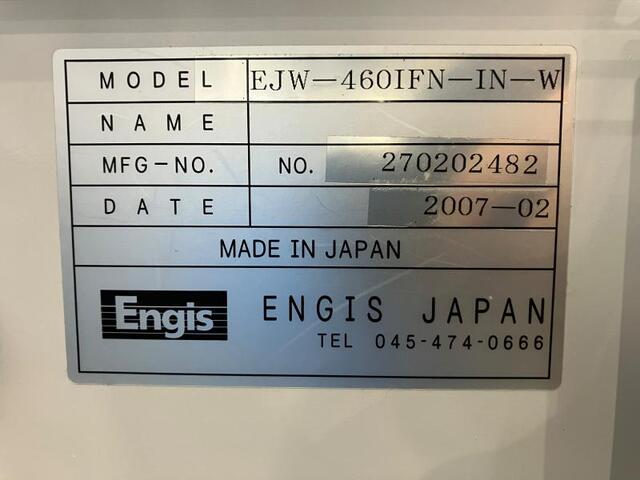エンギス EJW-460IFN-W Lappers Image 2