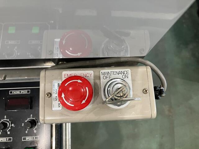 エンギス EJW-460IFN-W Lappers Image 4