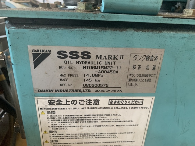 ダイキン NT06M15N22-11 Others Image 2