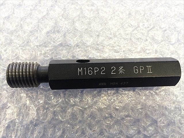 -- M16P2.0 その他測定ゲージ関連 の画像 2枚目