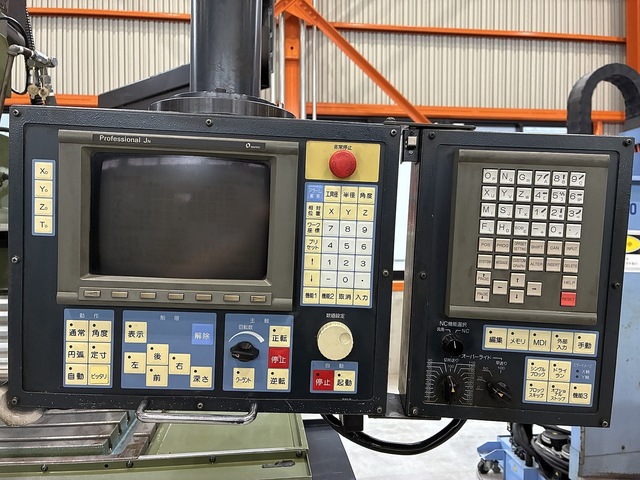 MAKINO AEV5-85 NC Vertical Milling Machine