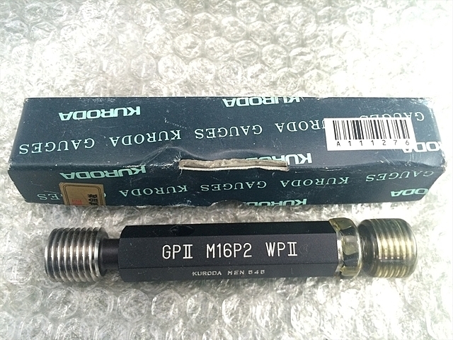 -- M16P2.0 その他測定ゲージ関連 の画像 1枚目