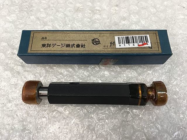 -- M18.5P0.75 その他測定ゲージ関連 の画像 1枚目