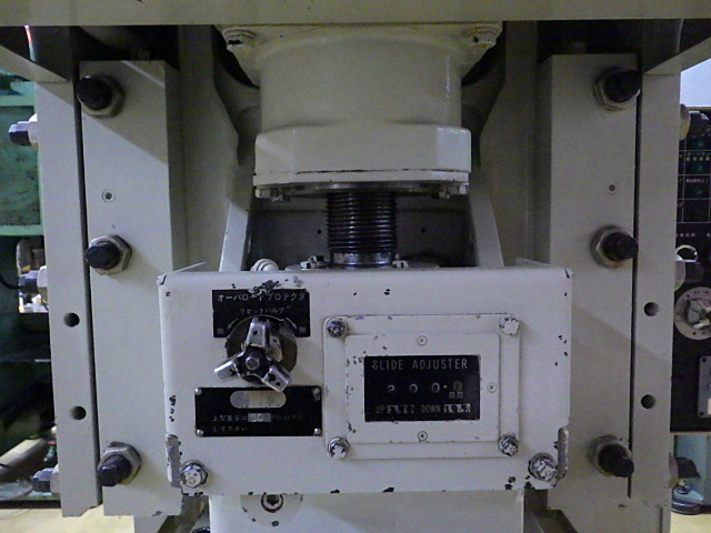 コマツ OBS35-2 メカC型プレス