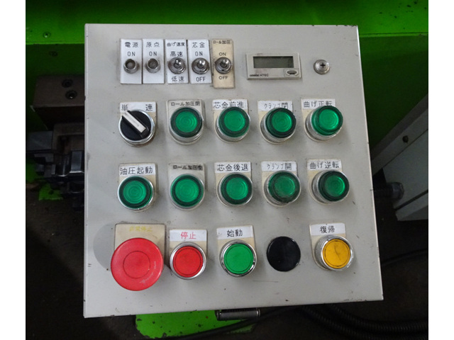 TAIYO TB-DR-2HA Pipe Bender Image 5
