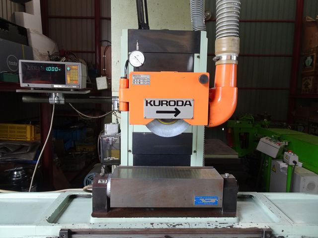 KURODA SEIKO GS-BM3 Forming Grinder Image 2