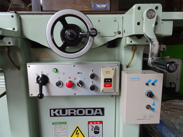 KURODA SEIKO GS-BM3 Forming Grinder Image 3