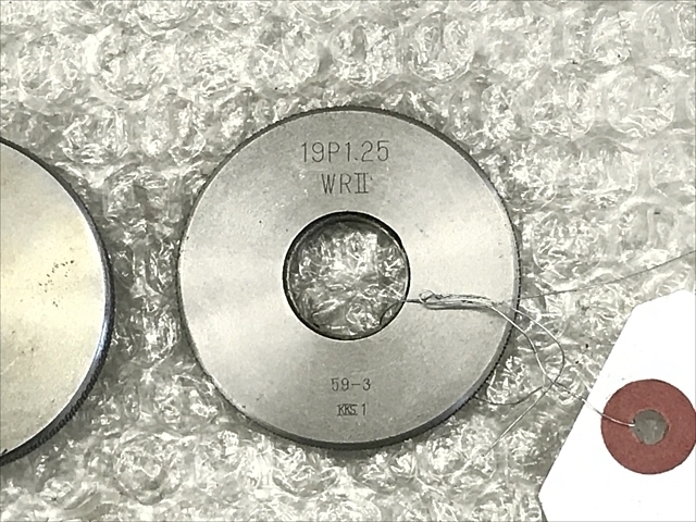 -- M19P1.25 Ring Image 3