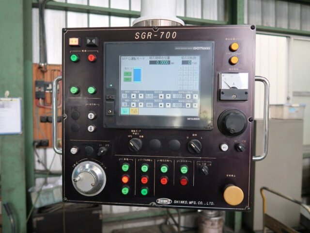 進興製作所 SGR-700SP NCRotary Grinder Image 2