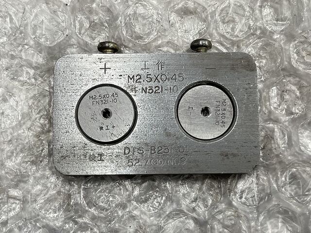 -- M2.5P0.45 リング の画像 1枚目