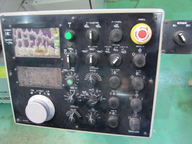 Okamoto Machine Tool Works PSG-63DX Forming Grinder Image 3