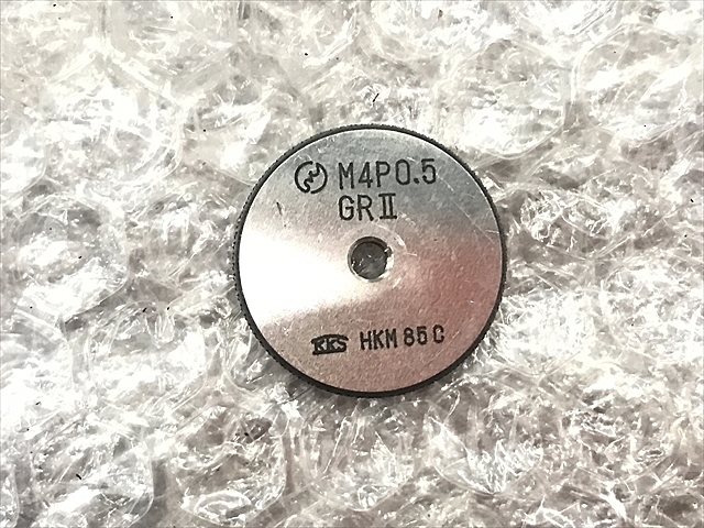 -- M4P0.5 Ring Image 1