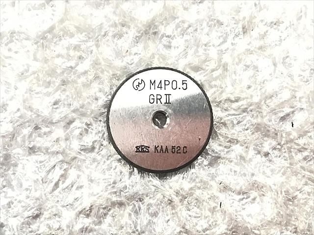 -- M4P0.5 Ring Image 1