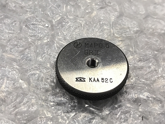 -- M4P0.5 Ring Image 2
