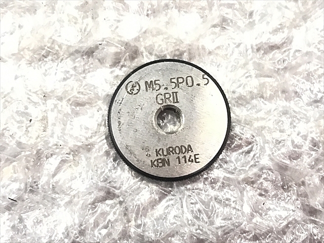 -- M5.5P0.5 Ring Image 1