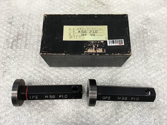 -- M56P1.0 その他測定ゲージ関連 の画像 1枚目