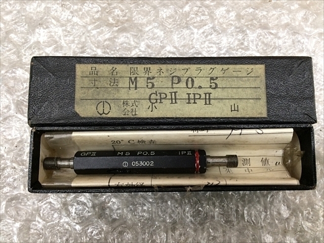 -- M5P0.5 その他測定ゲージ関連 の画像 1枚目