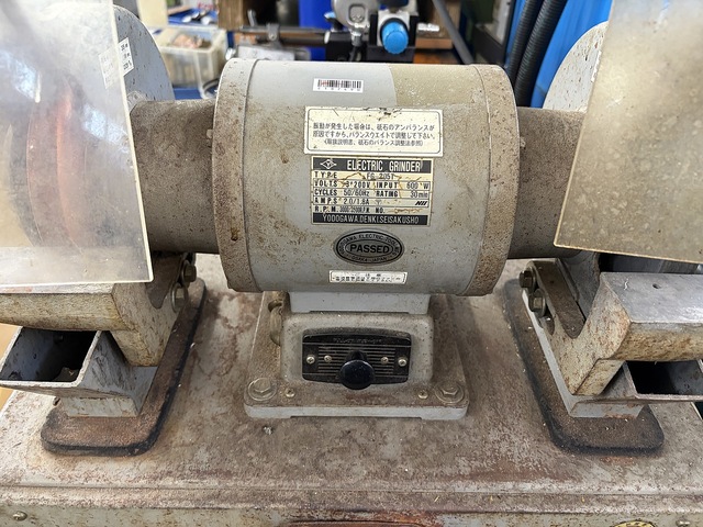 淀川 FG-205T Electric Tool Image 2