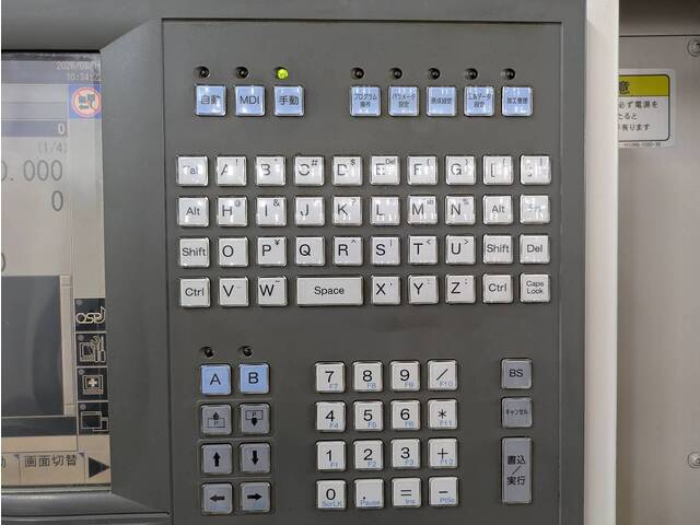 Okuma MULTUS B300 NC Multi-tasking Machine Image 2