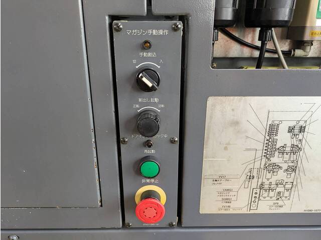 Okuma MULTUS B300 NC Multi-tasking Machine Image 5