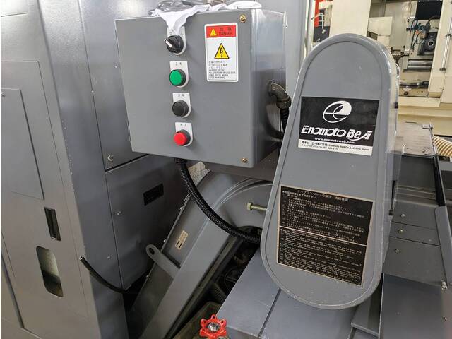 Okuma MULTUS B300 NC Multi-tasking Machine Image 7