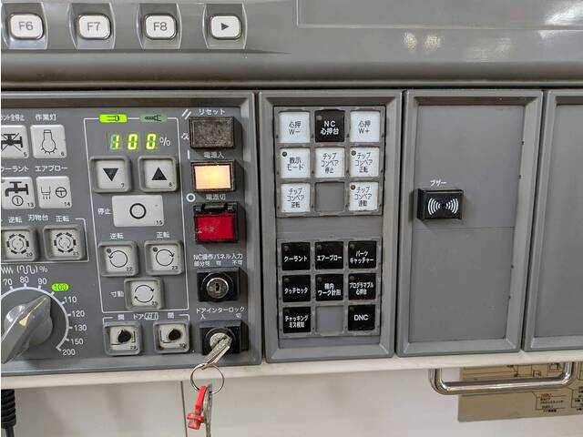 Okuma MULTUS B300 NC Multi-tasking Machine Image 9