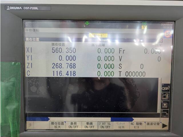 Okuma MULTUS B300 NC Multi-tasking Machine Image 11