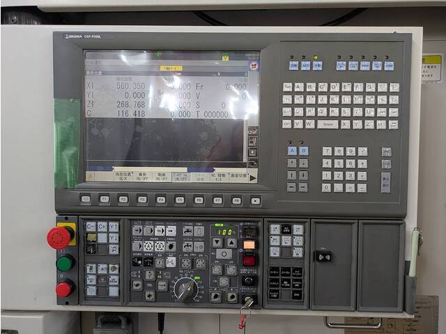 Okuma MULTUS B300 NC Multi-tasking Machine Image 12