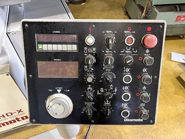 岡本工作 PSG-52DX Surface Grinder Image 7